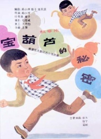 巨大黑人极品videos精品